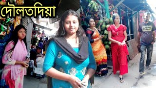 দৌলতদিয়ায় সম্পূর্ণ নতুন কর্মীদের আনাগোনা  দৌলতদিয়া পতিতালয়  Daulatdia Potitaloy [upl. by Nickie1]