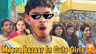 Cute Girls Reaction😍  In Meena bazaar  Jagdalpur bastar Chhattisgarh [upl. by Argella]