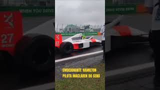 EMOCIONANTE LEWIS HAMILTON PILOTA MACLAREN DO SENA maclarenshortsf1flamengopalmeirashjsport [upl. by Luo156]