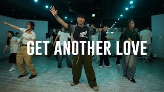 Kathy Brown  Get Another Love DJ Spen amp Reelsoul Remix Choreography JOON [upl. by Nylteak541]