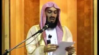 The Rights Of The Wife 2 of 2  MUFTI MENK [upl. by Fidelas]