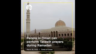 People in Oman can perform Tarawih prayers during Ramadan [upl. by Snook]