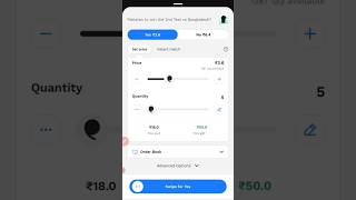 Probo App Se Paise Kaise Kamaye🤑  How To Use Probo App [upl. by Lehcin]