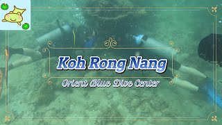 Koh Rong Nang 20 [upl. by Ayoral]