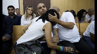 Israeli court upholds 18month jail sentence for exsoldier [upl. by Lomax]