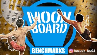 Moonboard 2016 Benchmarks Compilation [upl. by Cristabel]