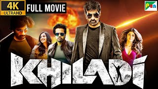 Ravi Tejas New Blockbuster Movie  Khiladi Full Movie  Latest Released Hindi Dubbed Movie [upl. by Aivek]