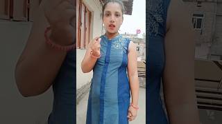 angor jise deheya🥰 bhojpuri song [upl. by Bary175]