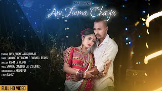 ANI TWMA CHAYA  Official Kokborok Music Video Biva Subhajit amp Susmita [upl. by Anayaran]