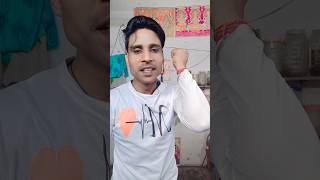 Duya hi ose na kabhi gham mile 🙏🙏🤣🤣sorttrendingyoutube sort video RachitKumar [upl. by Asiel]