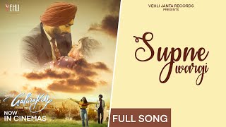 Supne Wargi  Kulbir Jhinjer  Mr Rubal  Tarsem Jassar  Wamiqa Gabbi  Punjabi Songs 2022 [upl. by Drahser]