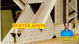 Riveted Joints PPT  Types of Joints  Lap Joint  But Joint  Chain Riveting  Telugu Lecture [upl. by Kial]