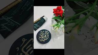 Kun faya kun arabiccalligraphy art shortvideo [upl. by Babbette621]