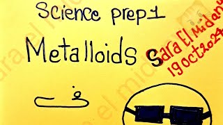 science prep 1 Metalloid in 30 seconds [upl. by Bendix]