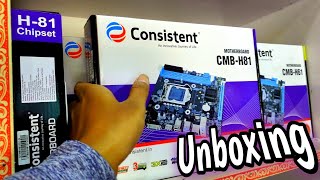 i5 Cpu  H81 Motherboar amp Computer Parts Unboxing [upl. by Ibrek]