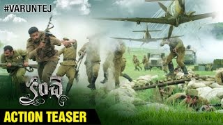 Kanche Action Teaser  Varun Tej  Pragya Jaiswal  Chirantan Bhatt  Krish  KancheOnOct22nd [upl. by Eenyaj193]