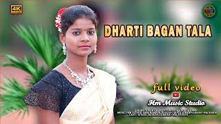 DHARTI BAGAN TALANEW SANTALI FULL VIDEO SONG 2024STUDIO VERSION  HM MUSIC STUDIO [upl. by Desta973]