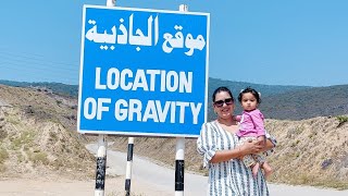 Day 2Mirbathistory meets the natural beautyGravity pointcar drives in NeutralMagical Salalah🥰🇴🇲 [upl. by Geanine]