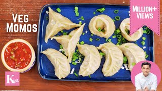 ऐसे बनाये वेज मोमोस  Veg Momos Recipe  Summer Recipe  Easy way to fold momos  Kunal Kapur [upl. by Nnateragram]