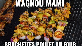 Brochettes de poulet avec oignon et poivron  Brochettes de poulet mariné au foursénégalaise [upl. by Ignatia284]