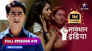 FULL EPISODE  410  Jabran shaadi  Savdhaan India Ek Awaaz  सावधान इंडिया  savdhaanindia [upl. by Ariaic]