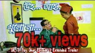 T Pay dhor new episode  Episode 7 [upl. by Enomys]