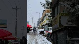 Snow day and Kabul Afghanistan 😎😱 روز برفی کابل [upl. by Minardi100]