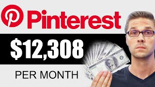 🤯How to Use AI for Pinterest and Make 12308Month [upl. by Rosenberger]