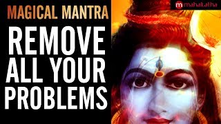 SHIVASHTAKAM MANTRA  MANTRA TO REMOVE ALL PROBLEMS  🔴 Ancient Healing Mantras of Shiva [upl. by Eadwine]