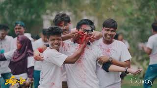 COLOUR FEST  অদ্বিক০৮’ ফেলতে পলক মিলল চৈতন্য স্রোতের বিপরীতে আমরাই অনন্য  BSMRSTU  Rag 2024 [upl. by Aneda]