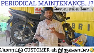 18000KMS PERIODICAL MAINTENANCE WHAT SHOULD CHANGEBIKE CARE 360TAMIL [upl. by Toolis]