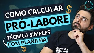 PLANILHA simples e rápida para CALCULAR o PRÓLABORE [upl. by Aloisia363]