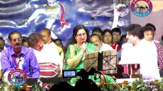 Keri Keri Suna Duba LIve BY Anuradha Pouduwal [upl. by Emanuel]