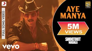 Aye Manya Full Video  Shootout At WadalaJohn AbrahamTusshar KapoorAdnan SamiShaan [upl. by Bull171]