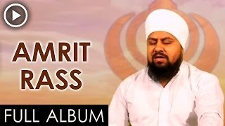 Amrit Ras  Bhai Onkar Singh  Una Wale  Shabad Gurbani  Kirtan  Gurbani  Full Video [upl. by Yracaz]