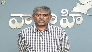 Manamantha Movie Director Chandra Sekhar Yeleti Interview  Onevision [upl. by Lenoil]