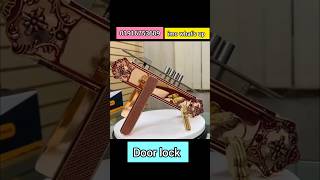 Best Door lock Bangladesh doorlock doors bangladesh [upl. by Macdougall]