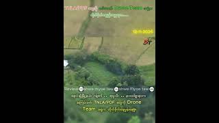 ၁၂၁၁၂၀၂၄ Burma army Drone Team performence northshanstate [upl. by Bravar]