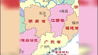 538 quot筷子quot的不同说法 广西防城港客家话 Different ways of saying quotChopsticksquot Guangxi Fangchenggang Hakka [upl. by Airdnala]