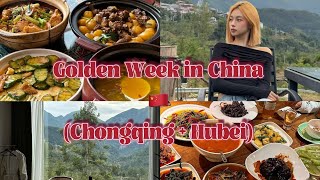 Golden Week 2024 in China Chongqing  Hubei [upl. by Linette53]