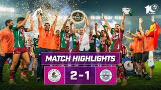 Match Highlights  Mohun Bagan Super Giant 21 Mumbai City FC  MW 22  ISL 202324 [upl. by Ynwat]