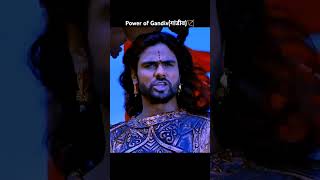 mahabharat arjun trending bheem shorts [upl. by Adaval844]