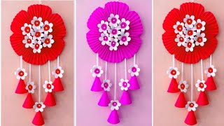 Easy and Quick Paper Wall Hanging Ideas  A4 sheet Wall decor  Cardboard Reuse Room Decor DIY [upl. by Budge]