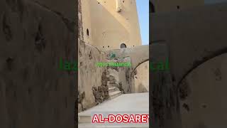 Jazan Historical Place  City Tour [upl. by Ronald]