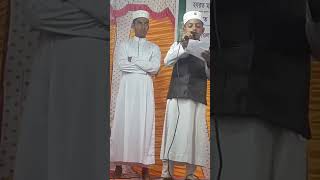 হে রসূল চাই যে শুধু তোমার দিদার  Islamic New Song2024  Bangla New Gojol [upl. by Aislehc]