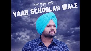 Yaar Schoolan Wale Full Song Shahbaaz  Harman Shoker  Mind Frique  Latest Punjabi Song 2016 [upl. by Aztiley]