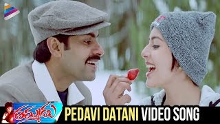 Travelling Soldier Music Video  Thammudu Telugu Movie Songs  Pawan Kalyan  Preeti  Mango Music [upl. by Airahcaz]