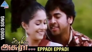 Azhagiya Asura Tamil Movie Songs  Eppadi Eppadi Video Song  Yogi  Regina  Bramma  Pyramid Music [upl. by Nylia164]