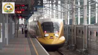 台灣高鐵歡樂卡通列車2013特別版 THSR Cartoon Wrap advertising Train 2013 Special Edition [upl. by Jaquenetta]