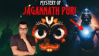 जगन्नाथ मंदिर का वो रहस्य जो आज भी नहीं सुलझा  Secrets and Mystery of Jagannath Puri Temple [upl. by Marchall]